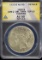 1923 Peace Dollar ANACS Double Tiara Top 50 details