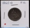 1855-O Seated Quarter
