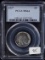 1937 Buffalo Head Nickel Gem PCGS MS 64 Uncirculated