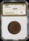 1854 Braided Hair Copper Large Cent Graded AU-53 PCI Nice!