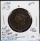 1834Large Cent Rotated Die Erro Small Stars Newcomb 3 Efine