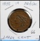 1838 Braided Hair Copper Large Cent AU/Unc