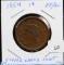 1854 Braided Hair Large Cent Extra Fine/AU