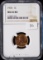 1934 Lincoln Wheat Copper Cent MS 65 GEM RED NGC