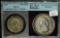 1921 Missouri Half Dollar Low Mintage MS 65 GEM