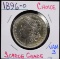 1896-O Morgan Dollar Choice UNC Sharp Strike