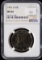1982-D Kennedy Half Dollar MINT SET Rare Kennedy MS 66 NGC