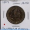 1893 Columbian Commen Expo Half Dollar