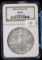 2008-W American Silver Eagle W Mint mark NGC MS 69