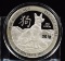2018 Silver 2 oz YEAR of the Dog Golden State Mint .999 Silver