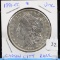 1891-CC Morgan Silver Dollar Carson City Uncirculated - Unc