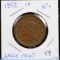1852 Braided Hair Large Cent Very Fine Plus