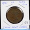 1851 Braided Hair Copper Large Cent Extra Fine