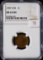 1909 VDB Lincoln Wheat Cent First Year NGC MS 63