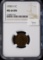 1930-S San Francisco Wheat Copper Cent NGC MS 64