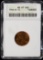 1944-D Lincoln Cent MS67 Red ANACS