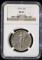 1934-S Walking Half Dollar NGC AU-53