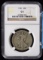 1921 Walking Half Dollar NGC G-6