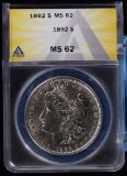 1892 Morgan Dollar ANACS MS-62 Super White Coin