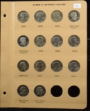1979-1981-S Susan B Anthony w/ 79 and 81-S Type 2 proofs
