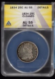 1834 Bust Quarter ANACS AU-55 details