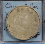 China Fat Man YR9 Genuine Dollar Silver