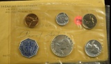 1962 Proof Set Silver