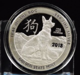 2018 Silver 2 oz YEAR of the Dog Golden State Mint .999 Silver
