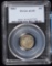 1883 Seated Dime PCGS AU-55 Tone Nice Coin