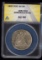 1853 Seated Half Dollar ANACS AU-50 Beautiful Coin