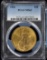 1922 $20 Gold St Gaudens Double Eagle PCGS MS-63