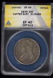 1839 Capped Bust Half Dollar XF-40 Details