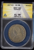 1827 Capped Bust Half Dollar ANACS AU-58 Details Cleaned
