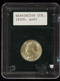 1950-D Washington Quarter MS65