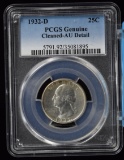 1932-D Washington Quarter PCGS Genuine AU Details