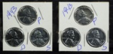 1943 PDS Lincoln Cents War Steel 2 Sets