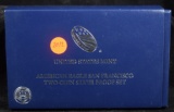 2012 2 Coin Silver Proof Set American Eagle San Francisco