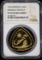 1996 Gold $60 Bermuda 1oz NGC PF-70 UC Very RARE