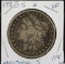 1883-S Morgan Dollar VF
