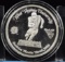 West Virginia Mountaineers Proof Silver Cameo Sunkist