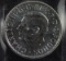 2023 2 Pound Silver King GB King Charles 1st Issue GEM PF