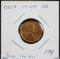 1922-D Strong Lincoln Cent UNC Red