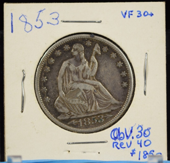 1853 Seated Half Dollar Arrows & Rays VF/XF