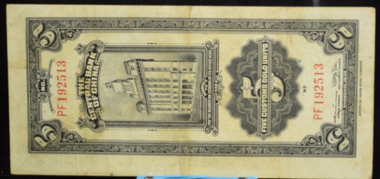 China Gold Currency 1930 Scarce American Bank Note