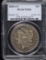 1890-CC Morgan Dollar PCGS VF-20