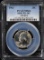 1963 Silver Washington Quarter PCGS MS-64 DDO FS