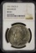 1921 Peace High Relief Dollar NGC MS-63