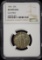 1926 Standing Liberty Quarter NGC AU Details