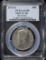 1973-D DDO Kennedy Half Dollar PCGS AU-55