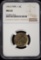 1913 Type 1 Buffalo Nickel NGC MS-65